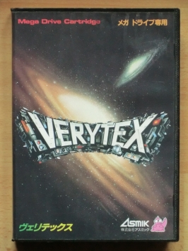 Verytex Mega Drive Shmup